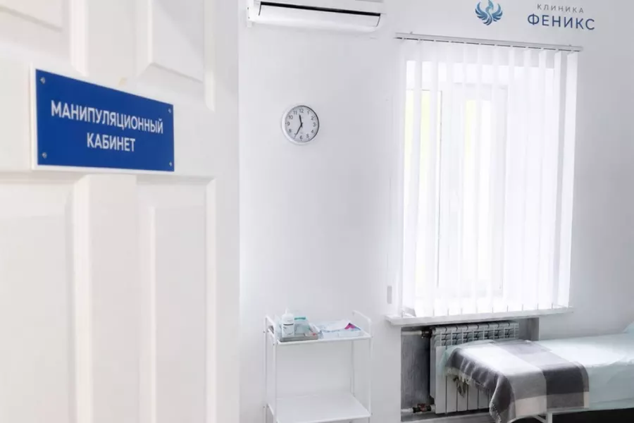 Наркологическая помощь в Томмоте